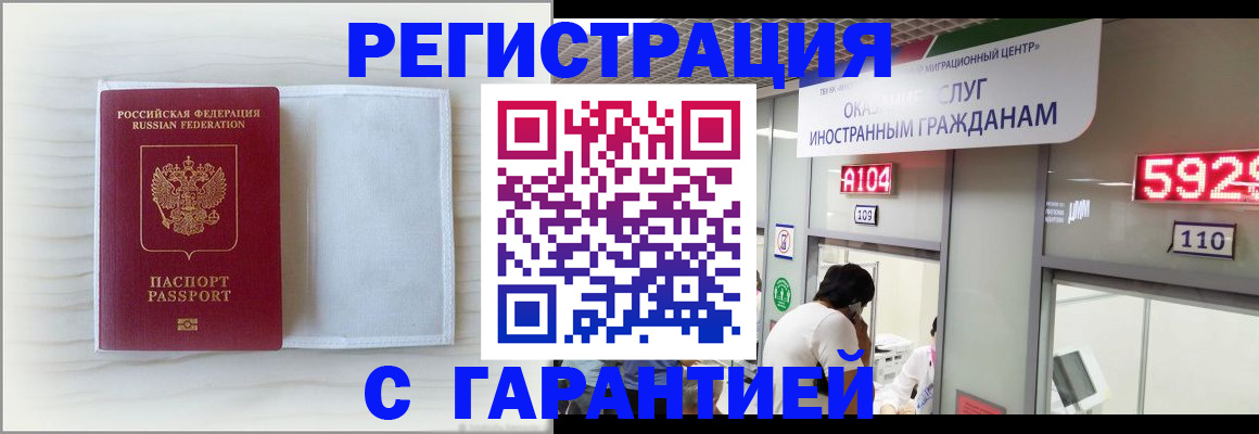 форма 3 в Петров Вале